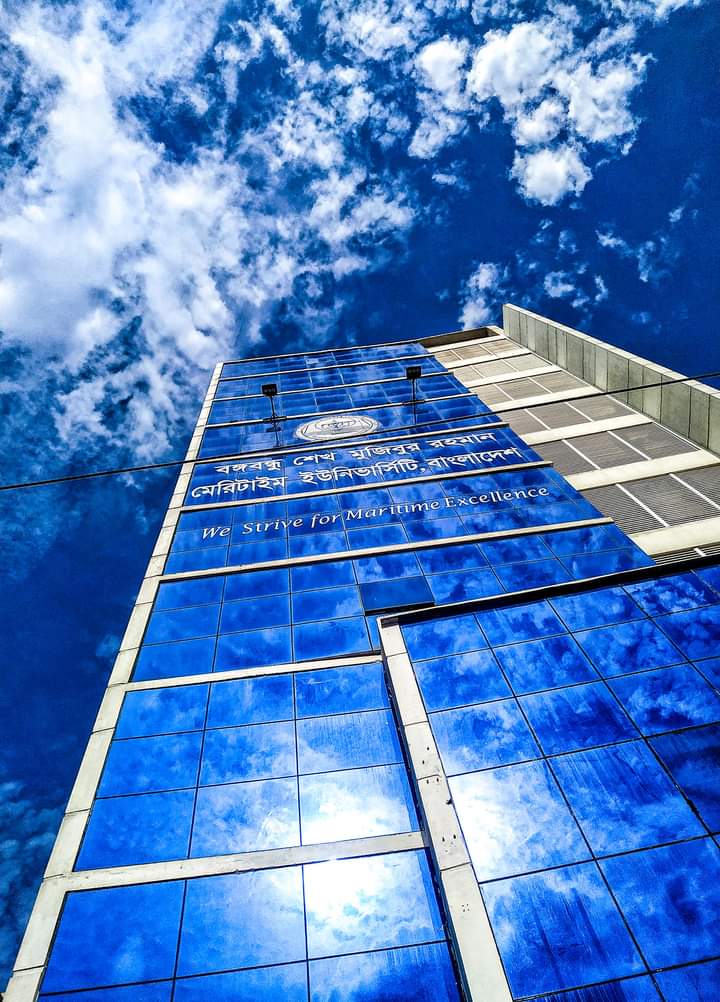 Bangladesh Maritime University